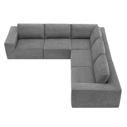 Modular L Shaped Sectional Sofa, Luxury Floor Couch Set, Upholstered Indoor Furniture, Foam - Filled Sleeper Sofa Bed For Living Room, Bedroom, 5 Pieces Free Combination