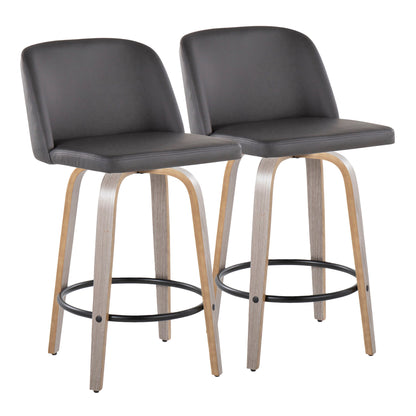 Toriano - Contemporary Fixed Height Counter Stool With Swivel & Round Footrest (Set of 2)