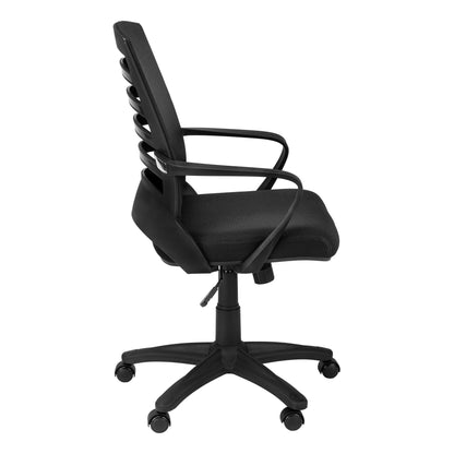 Office Chair, Adjustable Height, Swivel, Ergonomic, Armrests