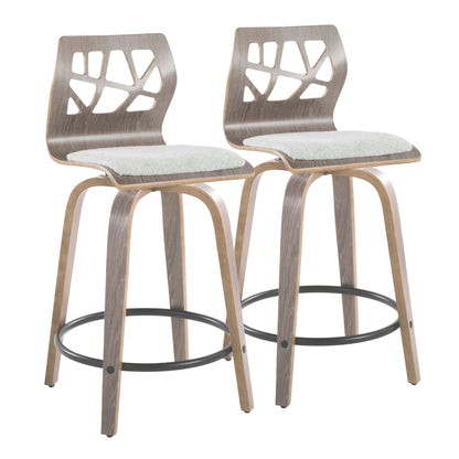 Folia - Contemporary Fixed Height Stool With Swivel With Round Footrest (Set of 2)