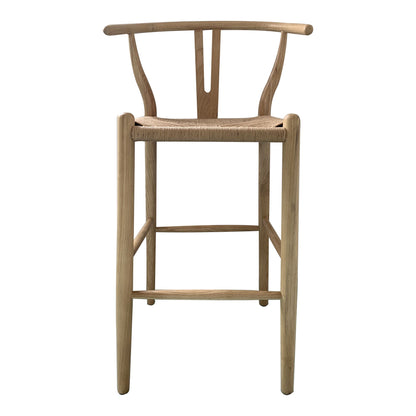 Ventana - Counter Stool - Natural