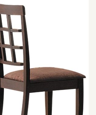 Cardiff - Micro Side Chair (Set of 2) - Dark Brown